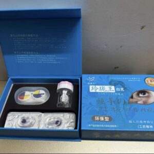 contact lens sets